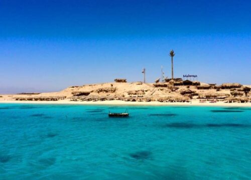 Mahmya Island Excursion